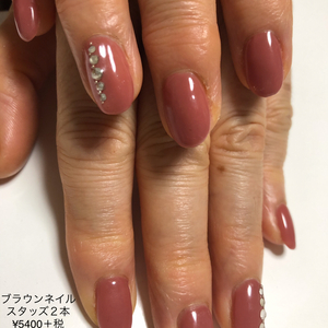 ブラウンジェル